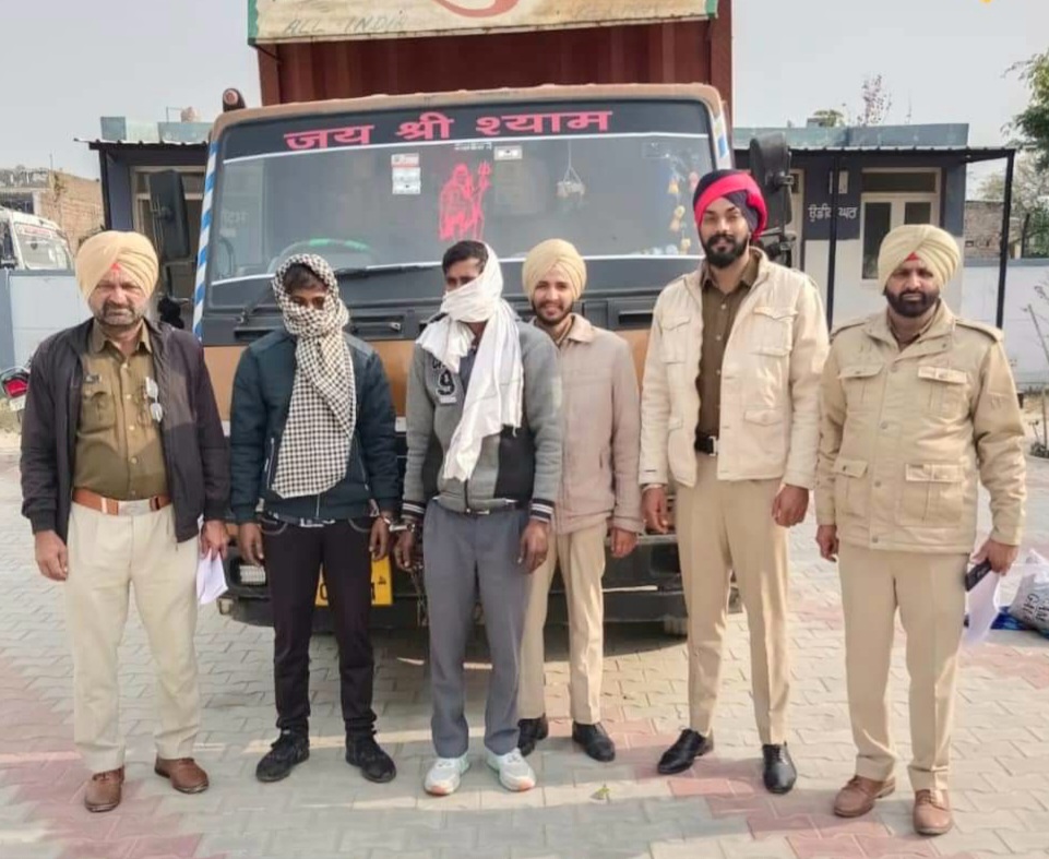 291 ਪੇਟੀਆਂ ਨਜਾਇਜ਼ ਸ਼ਰਾਬ ਸਮੇਤ ਦੋ ਵਿਅਕਤੀ ਤੇ ਕੈਂਟਰ ਗੱਡੀ ਕਾਬੂ